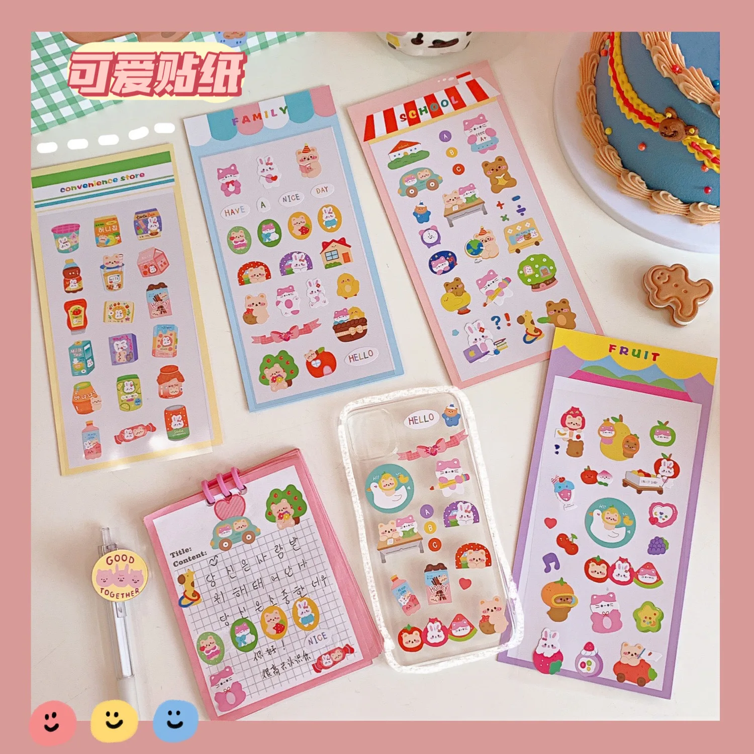 

ins net red cute bear sticker student hand account diy decoration sticker diary hand account decoration wall sticker
