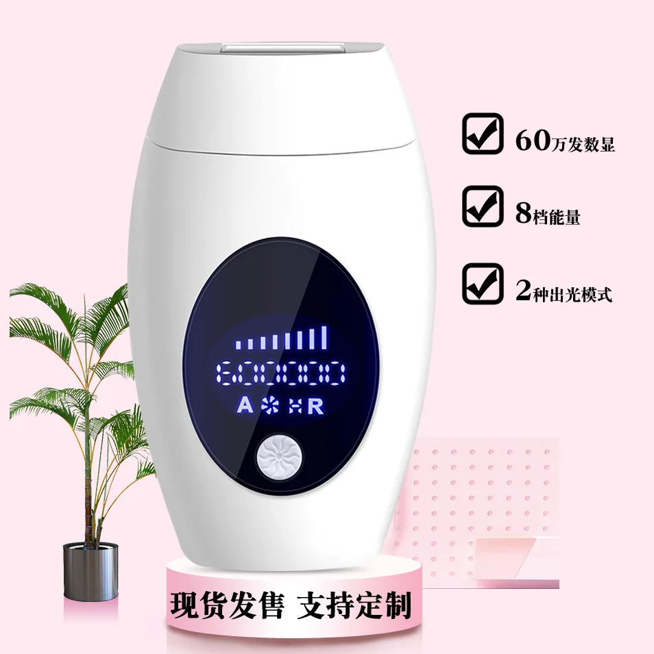 Импульсная Лазерная эпиляция набор инструментов для перманентного макияжа