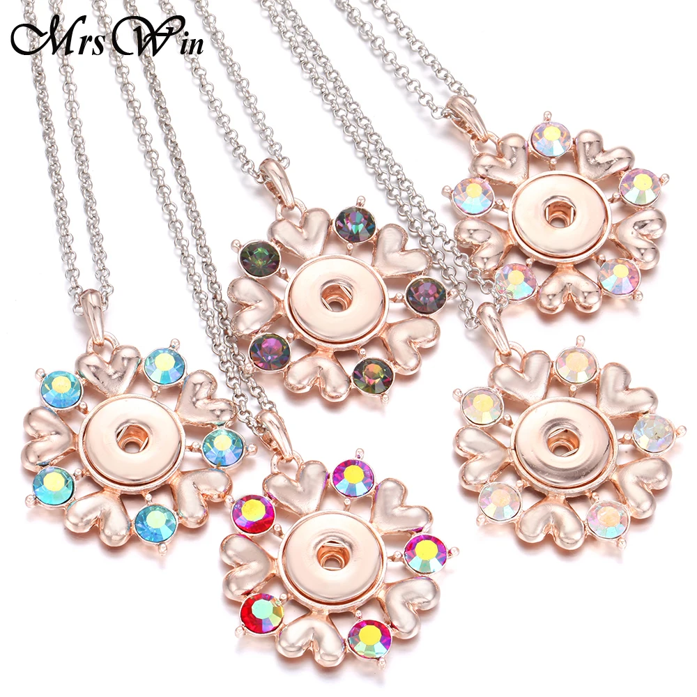 

Новые ювелирные ожерелья с кнопками, розовое золото, стразы, Сова, цветок, ожерелье с кнопкой, кулон, ювелирные изделия, 18 мм, кнопки