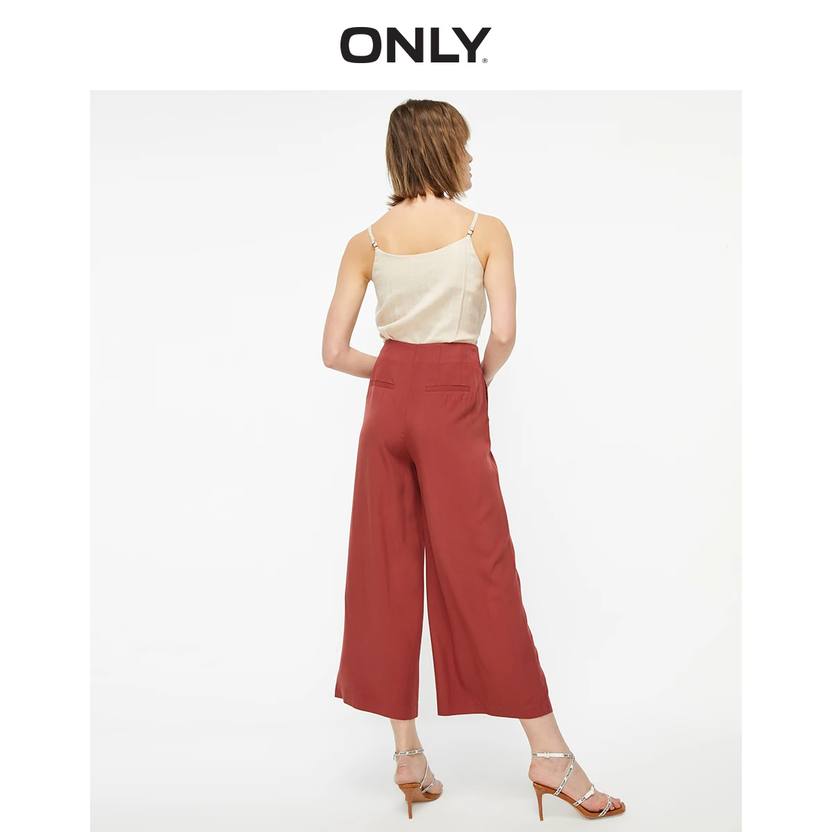 Только в том случае Для женщин свободный крой и широкими штанами для детей | 119250502