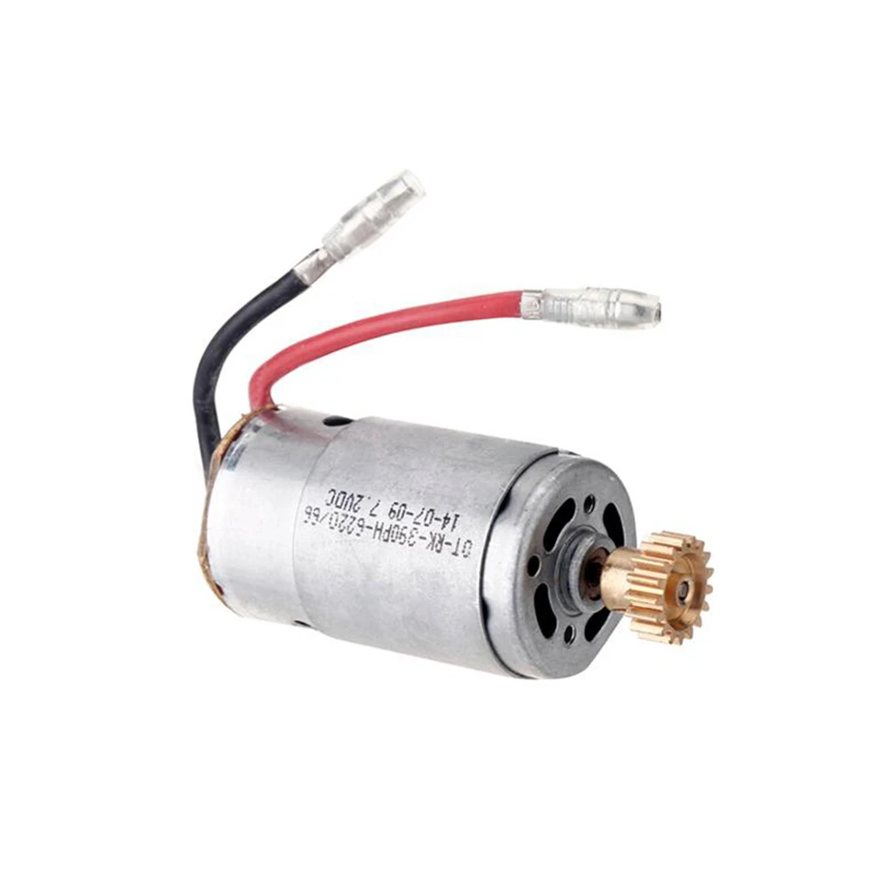 Оригинальный Новый Радиоуправляемый Дрон электрооборудование мотор для