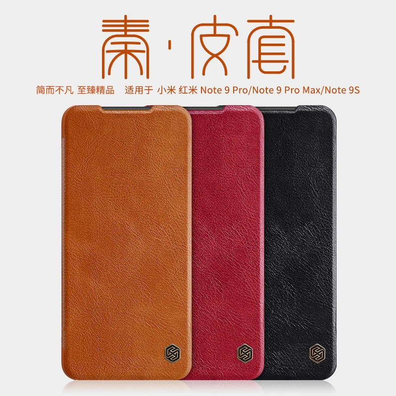 

for xiaomi redmi note 9s Case Nillkin QIN Series Flip Leather Cover Case Wallet Pocket Case For xiaomi redmi note 9s note 9 pro