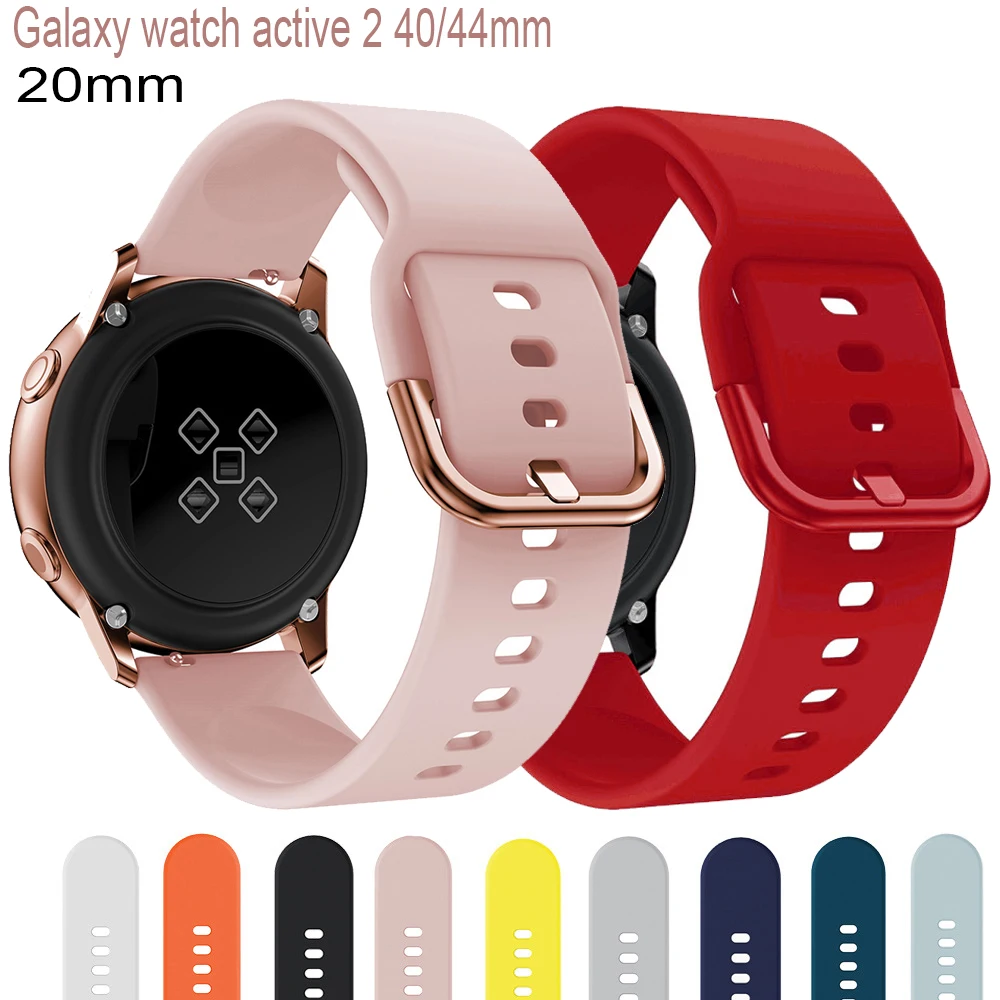 Ремешок силиконовый для смарт часов Samsung Galaxy Watch Active 2 40 мм 44 спортивный браслет Gear