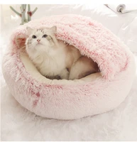 pet dog cat round plush bed semi enclosed cat nest for deep sleep comfort in winter cats bed little mat basket soft kennel