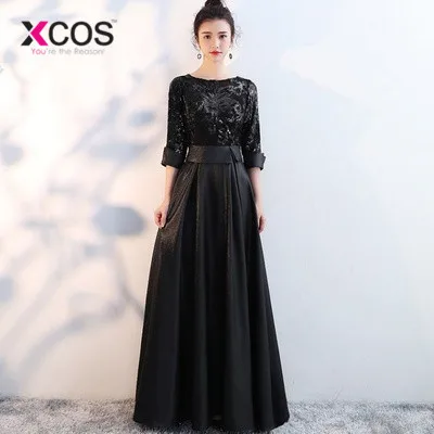 XCOS трапециевидной формы с блестками Золотое вечернее платье длинное для