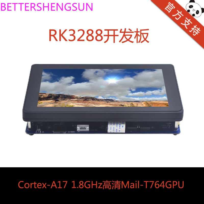 

RK3288 макетная плата Quad-core A17 Super GPU Mali-T76x Ultra HD