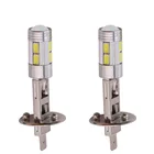 2 шт. H1 светодиодный туман светильник лампочка супер яркий высокой Мощность 10SMD 5630 авто светодиодный автомобильный сигнал поворота светильник фар дальнего света белый 12V
