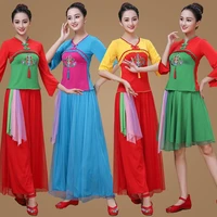 modern hanfu women chinese dress square dance costume female new style dance stage outfits classical yangko performance costume