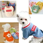 Одежда для домашних собак, теплая одежда из овечьей шерсти, одежда для пуделей, шернил, французский бульдог, щенков, пальто для маленьких и средних собак, одежда для домашних животных