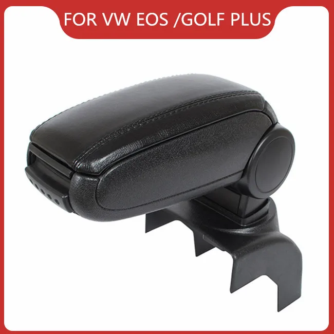 Автомобильный подлокотник для VW VOLKSWAGEN CROSS GOLF/EOS/GOLF PLUS/SCIROCCO MK3 аксессуары салона