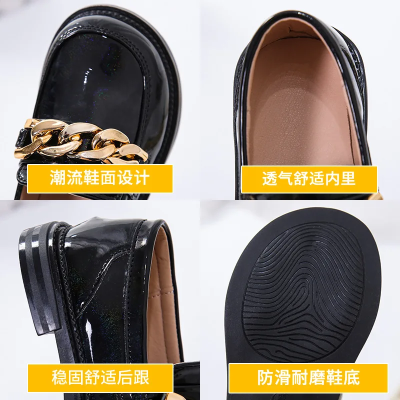 

Fashion Autumn 2021 Kids Loafers Chain Metal Slip on Shoes Girls Patent Leather Oxford Shoes Kids Casual Toddlers
