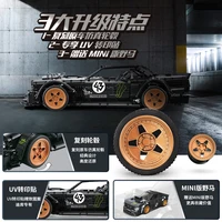 Конструктор Decool "Mustang"#2