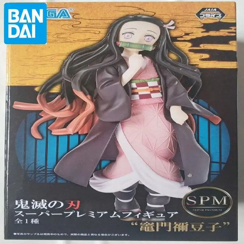 

8.3 inch original Bandai Demon Slayer Kamado NezukoStanding version PVC anime toy gift