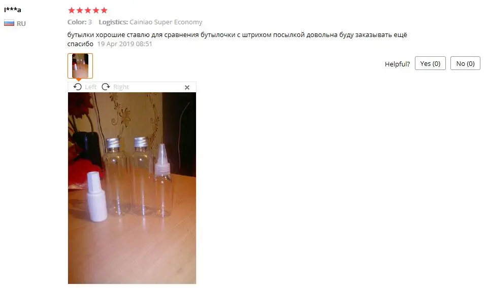 Домашнее хранилище специй бутылки масло приправа коробка Кемпинг барбекю бутылка для приправ банка пикника Воронка многоразовая посуда Бутылка для приправ