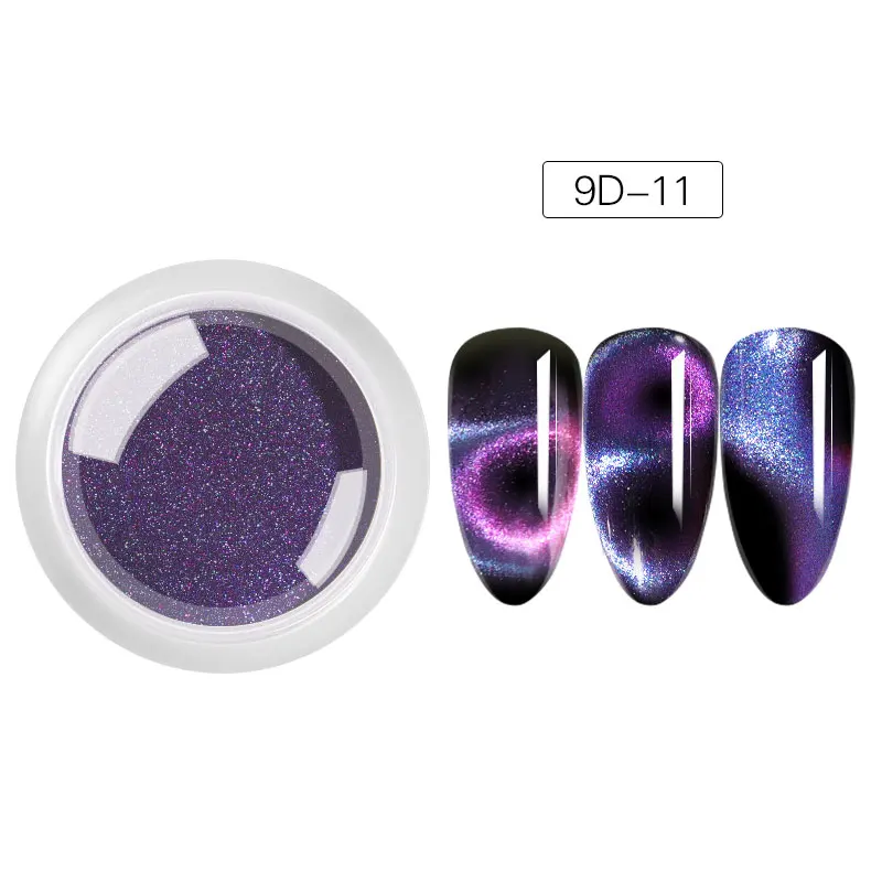 9D 11 1 коробка 9D Galaxy Гель-лак для ногтей с эффектом «кошачий глаз» порошки Хамелеон для использования с Магнитом Блеск порошки УФ гель магнит ногтей художественные пигменты Маникюр украшения - Цвет: 9D 11