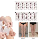 10 шт., бамбуковые подушечки для ног