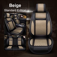 5 seat car pu leather linen front car seat covers front rear fashion style auto interior for toyota camry corolla sienna yaris