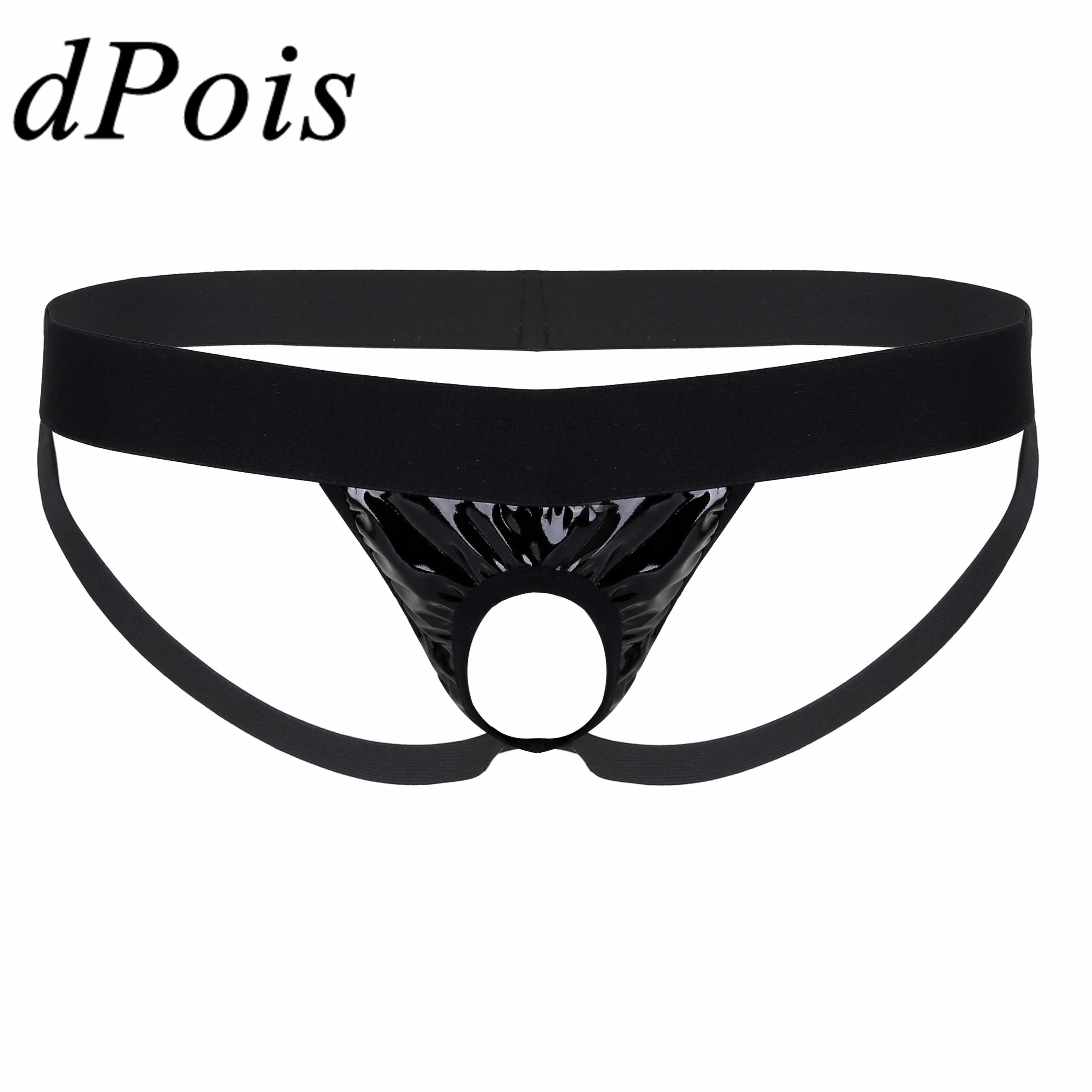 Мужские сексуальные открытые трусы бикини с дырками мужские из искусственной