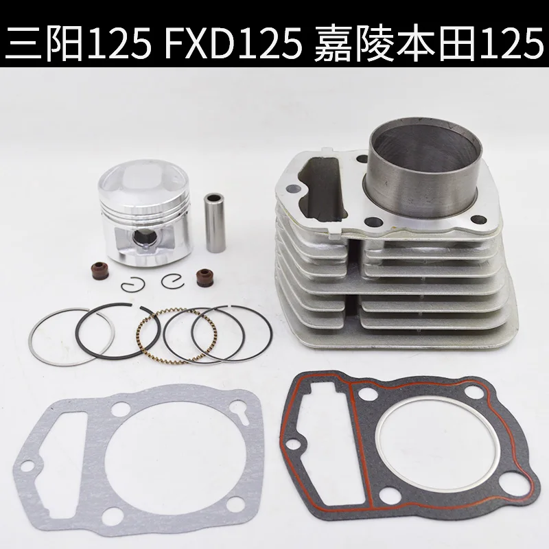 

Motorcycle Cylinder Piston Ring Gasket Kit 56.5mm for SYM XL125 XLS