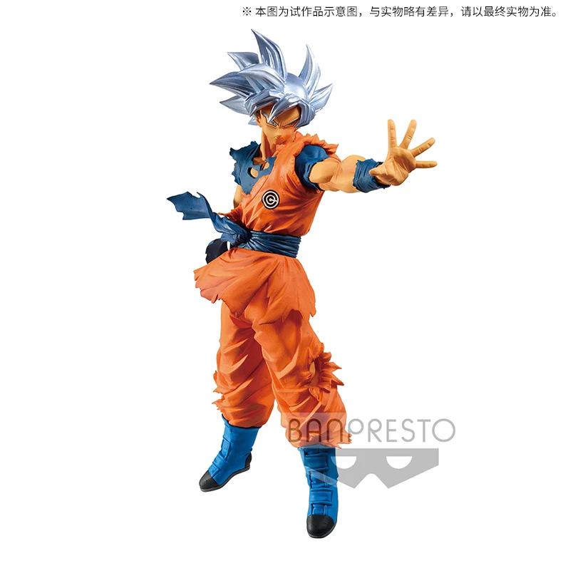 

Hand-run model Glasses factory Dragon Ball Hero 10th Anniversary Wukong Freedom Model Decoration Toy Gift