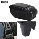 Подлокотник для Ford focus 3