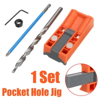 woodworking locator drill guide set pocket hole screw jig drill guide puncher inclined hole locator joint tools fitting hardware