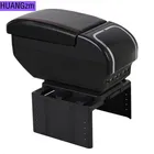 Подлокотник Автомобильный Универсальный, двухслойный, с подстаканником и пепельницей, с USB-интерфейсом