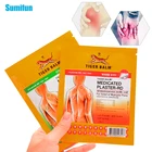 Тайланд, два стиля, тигровый бальзам, перцовый и Прохладный Медицинский пластырь от боли в суставах, травяной пластырь от ревматизма, артрита, забота о здоровье