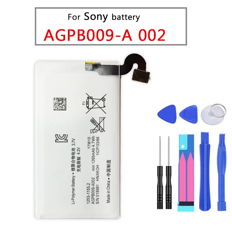 Реальная емкость 1265mAh Мобильный телефон замена батарея AGPB009 A 002 для Sony Xperia Sola MT27