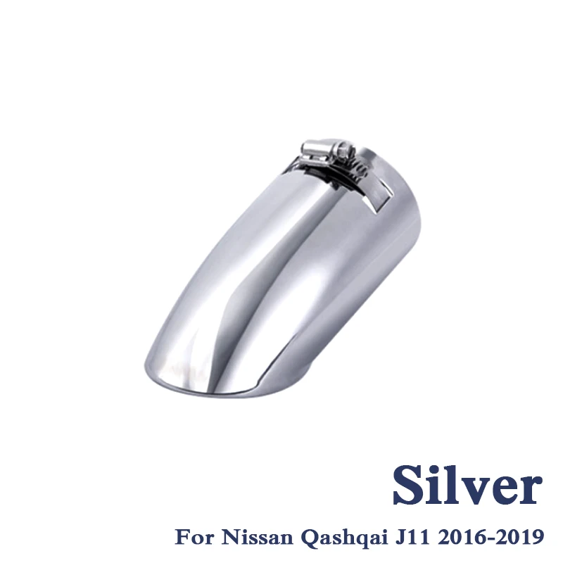 Наконечник выхлопного глушителя модифицированный наконечник горла заднего