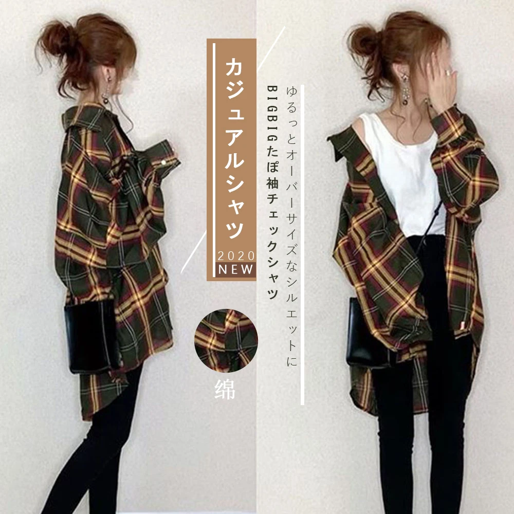 

Korean Fashion Women Plaid Shirt Asymmetrical High LowOversized Winter Tops 2021 Ladies Japan Style Casual Long Sleeve Blouse