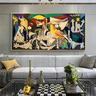 Герника Пикассо холст Картины репродукции известных холст настенные художественные плакаты и принты Picasso фотографии домашний декор стен