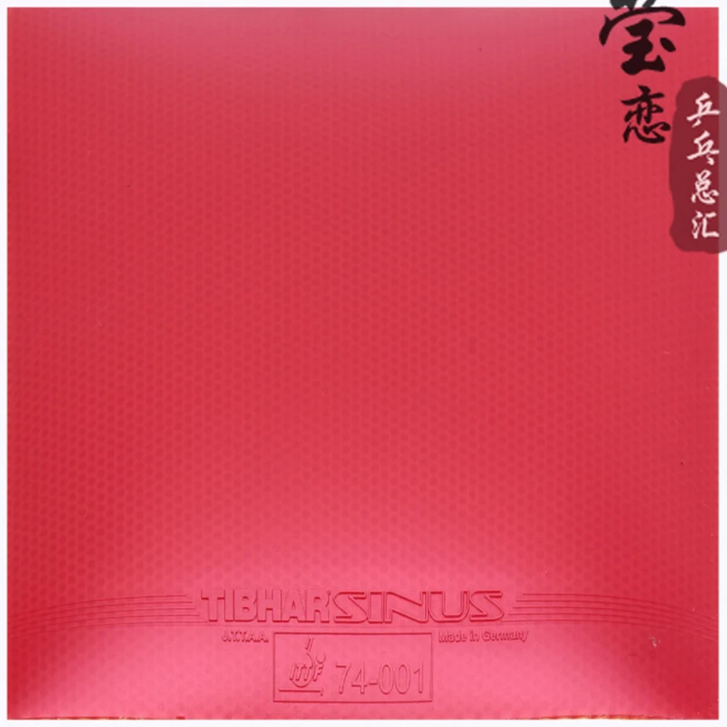 Оригинальный Tibhar ракетка для настольного тенниса резиновая синус прыщи в