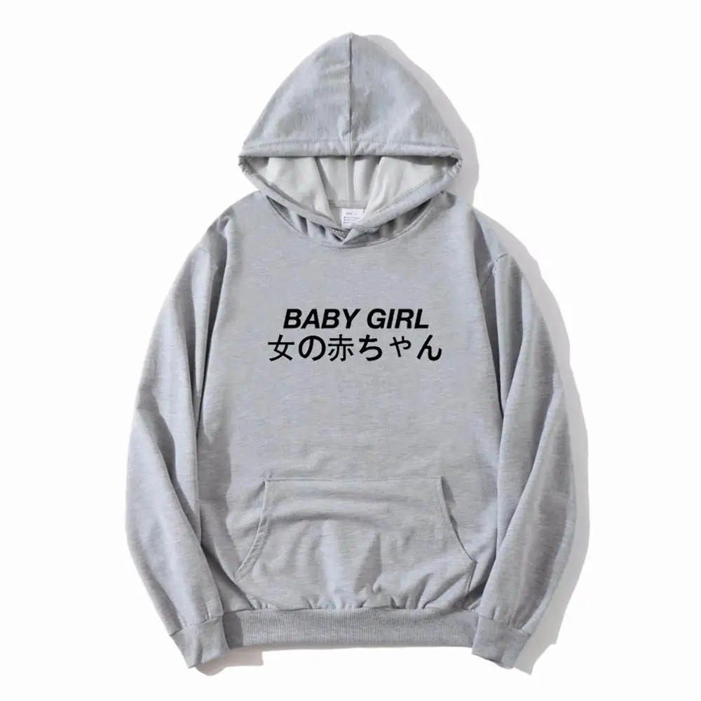 Новинка Япония с буквенным принтом BABYGIRL Толстовка для женщин худи Повседневный стиль толстовки Топы с длинными рукавами Прямая поставка одежды - Цвет: grey