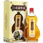 Растительный травяной антибактериальное масло для шеи, плеч, талии, ног, активного артрита, ревматической боли