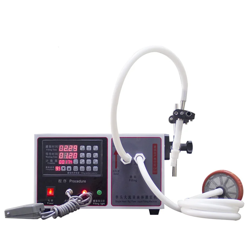 

30 мл + машина для розлива жидкости, автоматическая консервная машина, желтая машина для розлива жидкостей, пищевая упаковочная машина, упако...