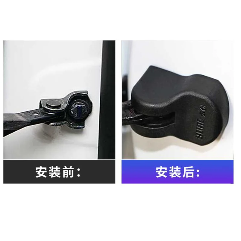 Автомобильный Стайлинг ABS Защитная крышка ограничителя двери для Peugeot 206 207 208 307 308