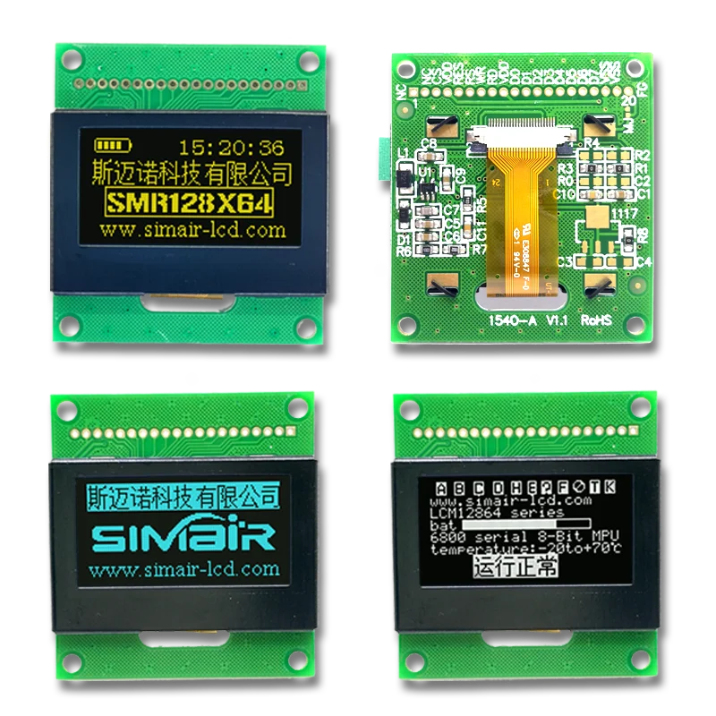 ЖК-дисплей 1 54x64 3 В 4 контакта желтый/белый/синий 6800/8080 I2C IIC OLED-модуль экран SSD1309 12864