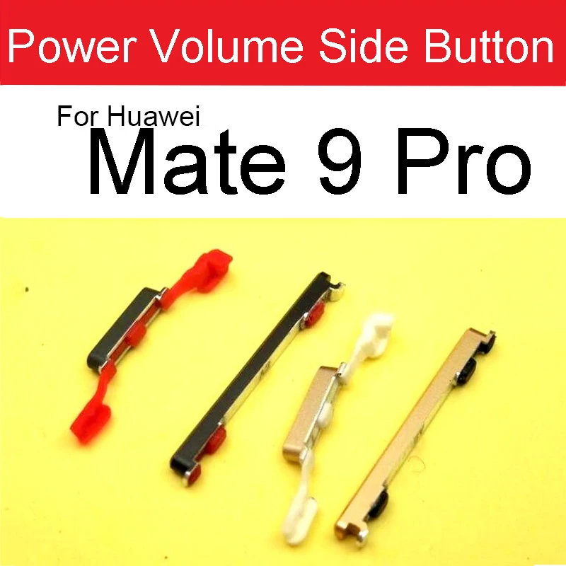 Кнопка регулировки громкости и питания для Huawei Mate 9 Lite Pro Боковая кнопка