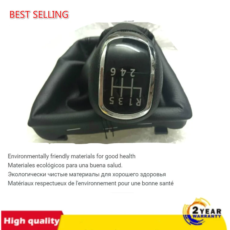 

FAT Gear Shift Knob II 09-12 SUPERB II 08-12 09-12 MK2 II 2 Leather Boot 6 Gear for Skoda Superb 3 T MKII (08-13)