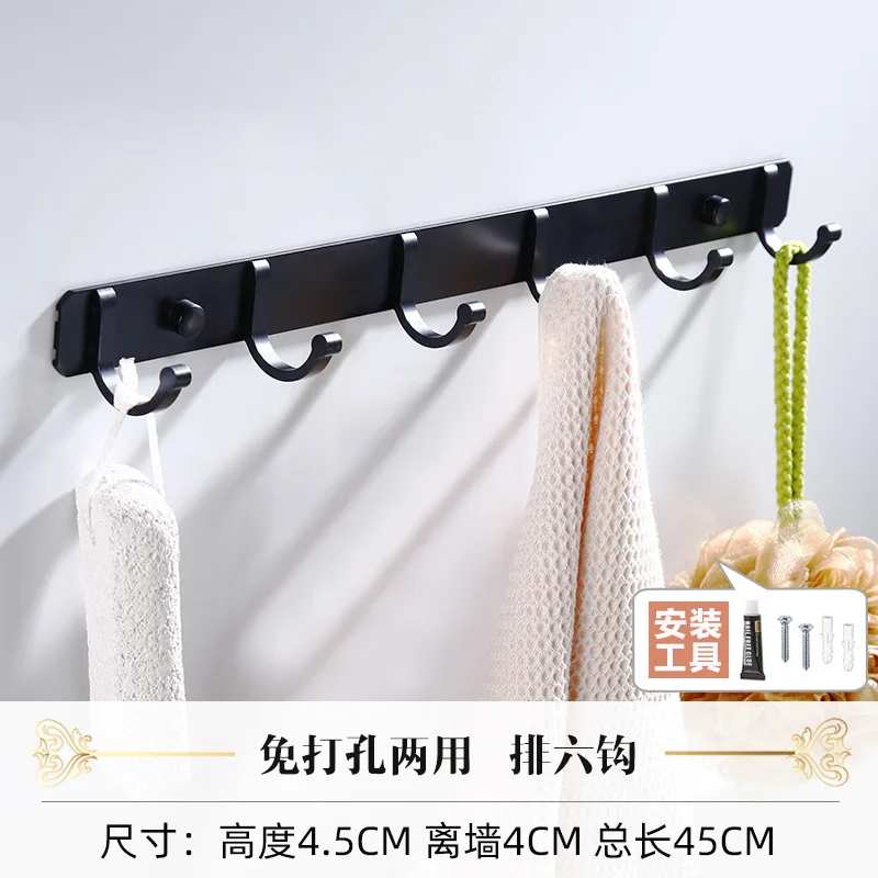 bathroom hardware set 3 space aluminum bathroom hanger black hook wall mount aluminum coat hook bathroom robe hooks hat rack free global shipping