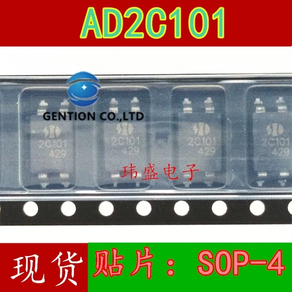 

10 шт. AD2C101 AD2C101S 2 c101 патч лапками углублением SOP-4 светильник муфта запас в 100% новый и оригинальный