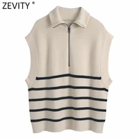 zevity women fashion zipper design striped print casual knitting sweater female chic sleeveless vest pullovers brand tops sw930