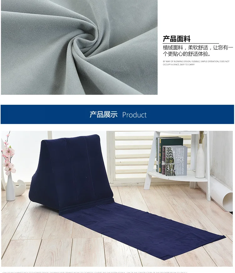 L складной мягкий Надувной пляжный коврик праздничный кемпинг Отдых шезлонг