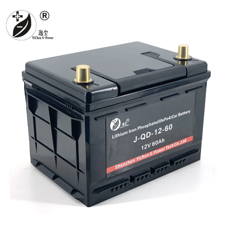 

Lifepo4 48v 36v 24v 12v deep cycle long life 12v 60ah 100ah 150ah 200ah car battery lithium iron phosphate battery