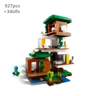 Новинка 2021, конструктор My World, современный дом три дома, классические модели, наборы сделай сам, игрушки для детей, подарок, совместим с кирпичами