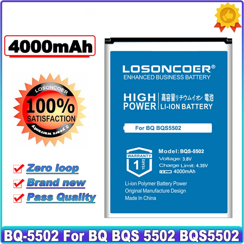 Аккумулятор LOSONCOER 4000 мАч для BQ BQS5502 BQS 5502 HAMMER|Аккумуляторы мобильных телефонов| |