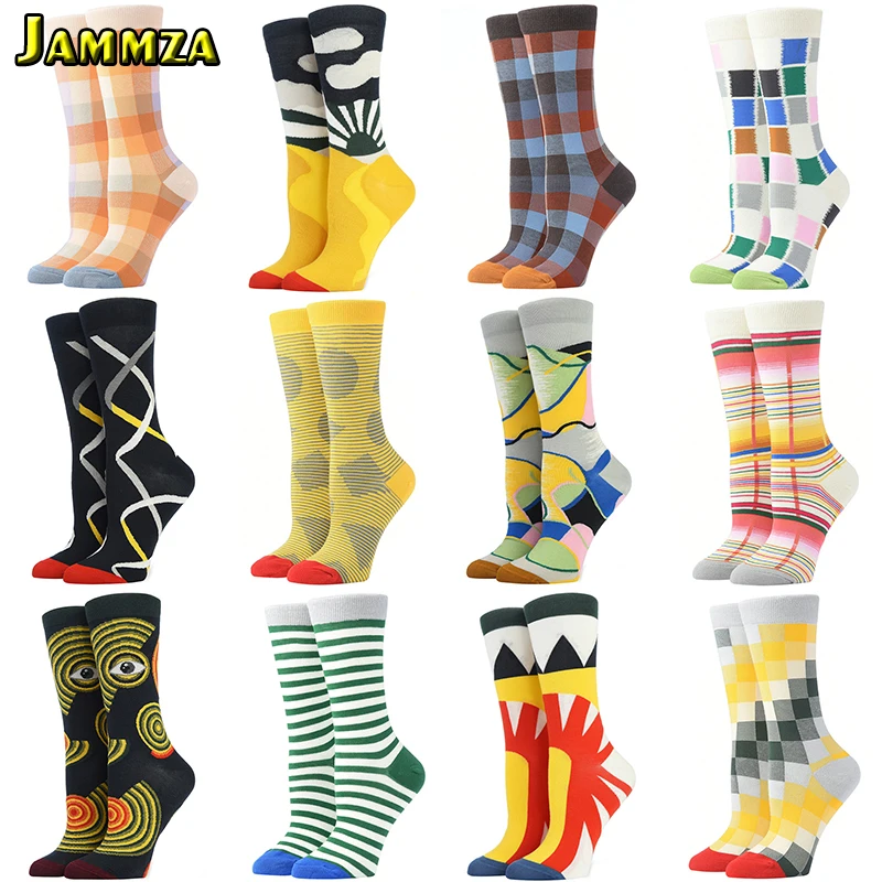 Парижа с модным принтом Сумочка через плечо плетенная Женская носки Абстрактная