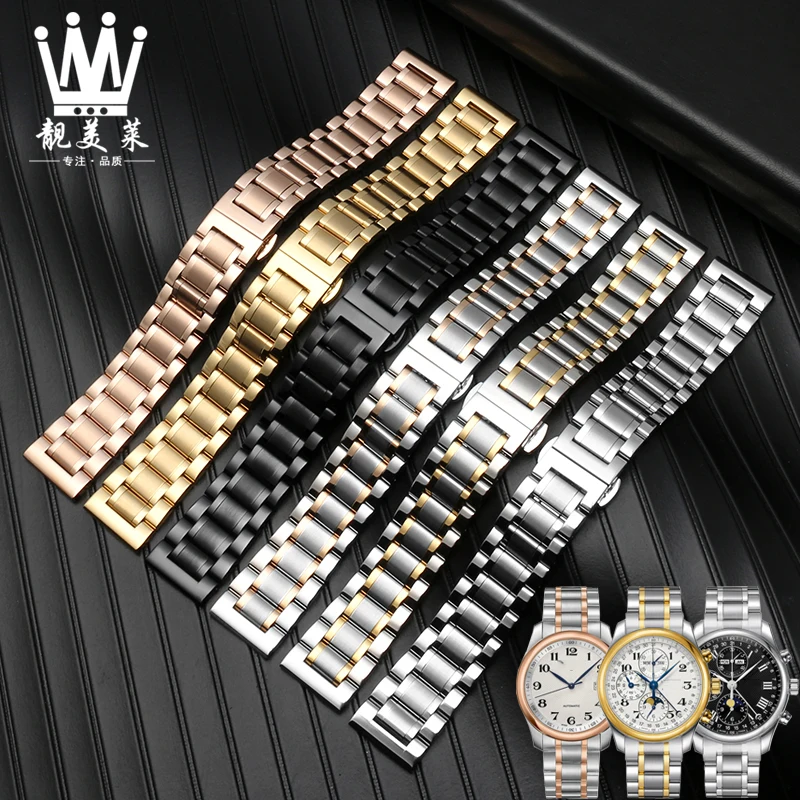 Ремешок из нержавеющей стали для Longines L2 L4 браслет наручных часов 14 мм 15 16 17 18 19 20 21