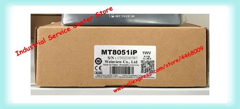 MT8051IP MT8050IE EA-043A SK-043FE SK-043HE SK-043UE SA-043F 4 3 дюймов сенсорный экран HMI Экран Панель Новый |